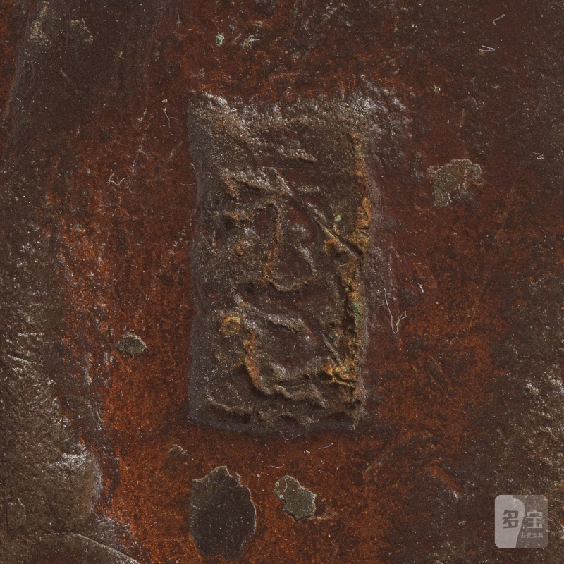 明治時代 銅金魚、幼犬及兔一組五件 | A BRONZE GOLDFISH, A BRONZE 'PUPPIES' GROUP AND THREE BRONZE RABBITS - 图9